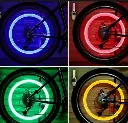 led-neon-light-sensor-led4pcs-for-car-wheel - 5.webp